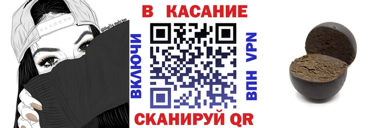 Сколько стоит Нефтеюганск КОКАИН  ЭКСТАЗИ  А ПВП  ГАШ  Мефедрон  Псилоцибиновые грибы 