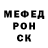 КЕТАМИН VHQ Steve LeClair