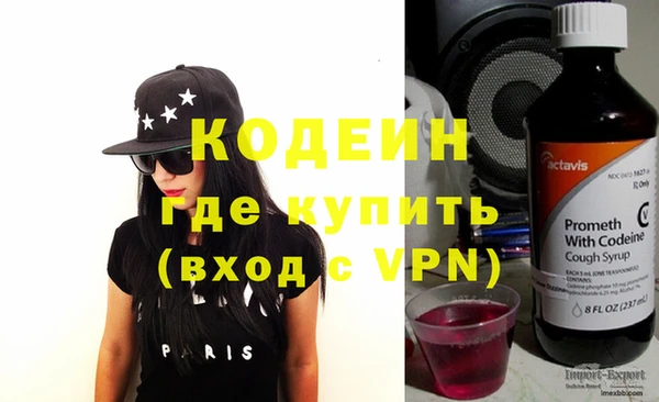 a pvp Балабаново