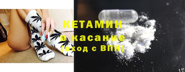 каннабис Белоозёрский