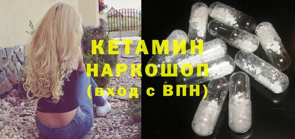 каннабис Белоозёрский