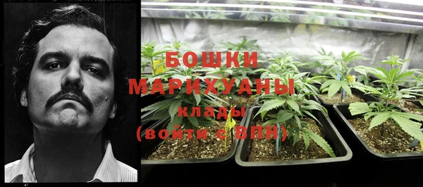 кристаллы Беломорск