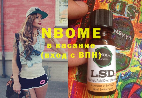 дмт Баксан