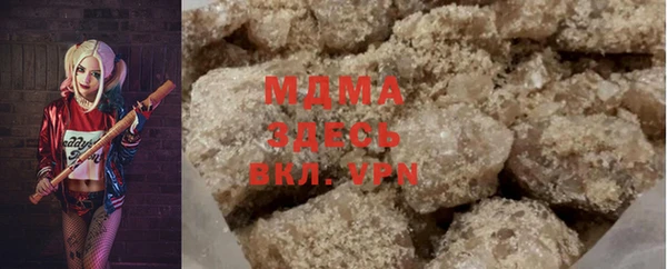 каннабис Белоозёрский