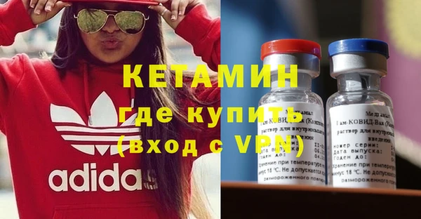 каннабис Белоозёрский