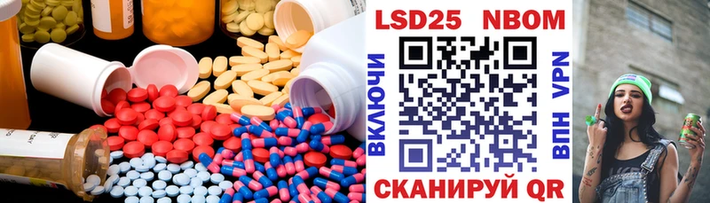 ЛСД экстази кислота Нефтеюганск