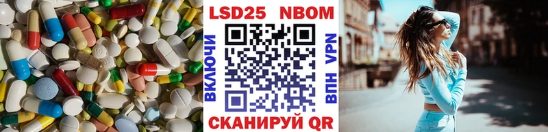 ЛСД экстази ecstasy  Нефтеюганск 
