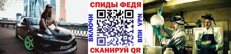 МЕТАМФЕТАМИН винт  как найти закладки  Нефтеюганск 