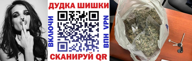 KRAKEN сайт  Нефтеюганск  МАРИХУАНА THC 21% 